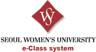 e-Class System for Seoul Women’s University